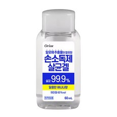 오릭스 손소독제 바나나향, 4개