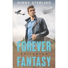 (영문도서) Forever Fantasy: An Instalove Curvy Girl Romance Paperback, Independently Published, English, 9798878443395
