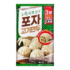 진주 포자 고기만두 168g(6개입) 간편 간식 야식 전자레인지 혼밥 편의점 매점 휴게소 PC방, 1개, 168g