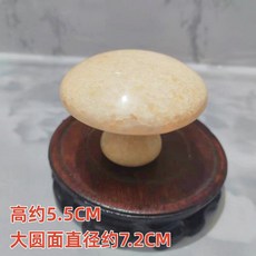 스톤 마사지 백옥 돌 괄사 뷰티 옥 얼굴, 초대형 토파즈 둥근 7.2CM, 1개