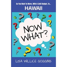 (영문도서)So you want to move with a limit budget to...Hawaii Paperback, Independently Published, English, 9798243898881