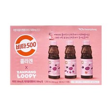 [광동] 비타500 콜라겐(잔망루피), 100ml, 50개