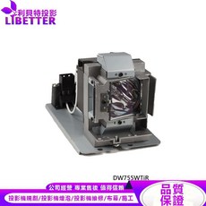LIBETTER 投影機燈泡 DW755WTiR, 1個, 副廠投影機燈泡