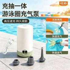 杜拓 戶外便攜充氣泵 充氣抽氣兩用, 1個, 經典款式【續航較持久】藍色,泳圈充氣泵（充抽一體）-省時省力