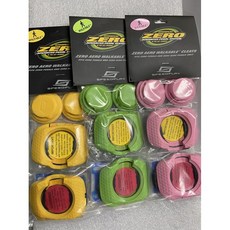 時尚單車 SPEEDPLAY 鞋底板 可走耐磨 空氣動力學 扣片, 黃色, 1個