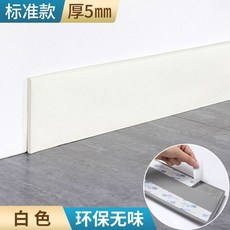 防撞條 嬰兒兒童加厚軟包, 1個, 5mm厚,深木色 10cm寬