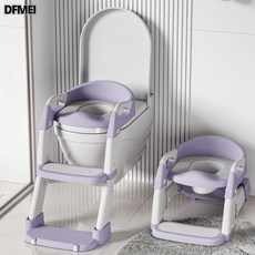 DFMEI 兒童馬桶梯坐便器寶寶 馬桶圈嬰幼兒 寶寶階梯摺疊坐便器, 淡雅紫硬墊款:如圖