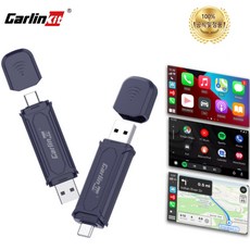 카링킷 새로운 무선 카플레이 안드로이드 차량용 어댑터 미니 2-in-1 자동 연결 무선 동글 지원 OTA 업그레이드 현대 마쓰다 스포티파이 웨이즈용 오리지널 버튼 컨트롤, 네이비 블루