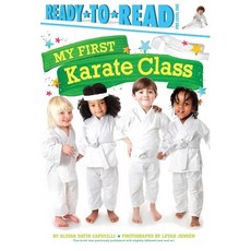 My First Karate Class Paperback, Simon Spotlight