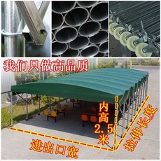 접이식 자바라 천막 3x3x.5m 설치 방수 캐노피 이동형 그린, 1, W. 길이 4 너비 6 높이 .5 류 탑 패브릭 스틸