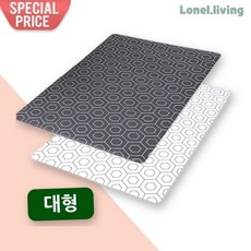로넬리빙 아기노리 보니토 놀이방매트 양면 헥사곤 대형 유아 아기 층간소음 매트