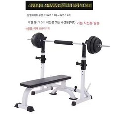 벤치프레스 랙 스쿼트랙 벤치 멀티 역기 스미스머신 프레임 운동기구 다기능 접이식 분리형, 일체형 기구+벤치프레스+30kg 바벨