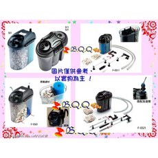 EDEN 伊登 511外置過濾器, 1個