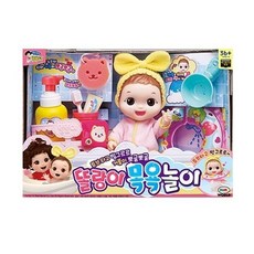 유아 역할놀이 동생 아기돌보기 인형 똘랑이 목욕놀이 ths+5577PQ