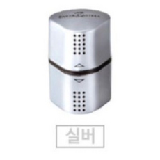 파버카스텔 트리오 연필깎이, 실버, 1개