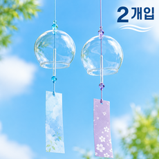 후우링 무등 풍경종 유리종 일본 현관종 유리풍경, 투명 2개