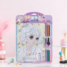 憶香許快樂購 DIY 塗鴉畫 兒童彩妝畫 女孩 畫畫 化妝 玩具 填色畫 製作 兒童 玩具, 炫彩美甲畫-智慧公主, 1個