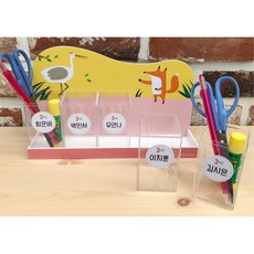 유치원 개인 학용품 수납 약보관 투명 아크릴 정리꽂이 벽게시판 알림보드, 단일사이즈