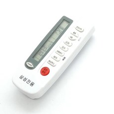 삼성 에어컨 리모컨 에어콘 리모콘 벽걸이용 리모컨 - 삼성 에어컨 리모컨 에어콘 리모콘 벽걸이용 리모컨