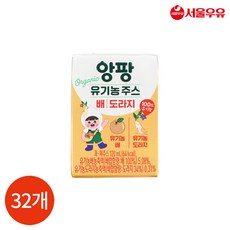 CL 서울우유 앙팡 유기농 주스 배 도라지, 32개, 120ml