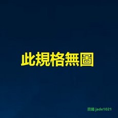 吾晴空 帆布手提包 水杯袋 雨傘收納袋 學院風手拎包, 1個, ★配件★ 賣場滿99出貨 滿299免運
