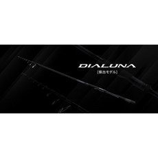 SHIMANO 24 DIALUNA 振出款路亞竿 - 百有釣具 S86ML-T／S96ML-T／S96M-T／S106M-T, S86ML-T (357090)