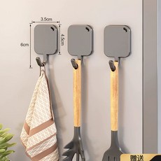 주방자석시트지 홈 벽지 시트지 방수 주방 화장실 접시x2개+물받이 40x40 6종 욕실, CG. 자석건 그레이 스타시 소형 3개 팩