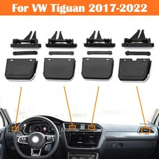 VW 폭스바겐 티구안 L 17-22년 에어컨 벤트 그릴 탭 클립 수리 키트 호환, LHD 좌측 1PC