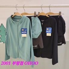 오후 부평점 여름 필수템##UPF50+ 소재로 완벽한 피부보호##래쉬가드 집업 상하셋업