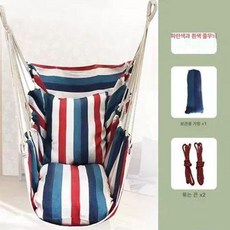 야외 해먹 의자 휴식용 체어 흔들의자 거치식 그네 캠핑 정원용, 1개, M.편안한 스타일-파란 흰색끈 수납 가방