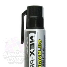 님아 흑색 오일매직 블랙매직