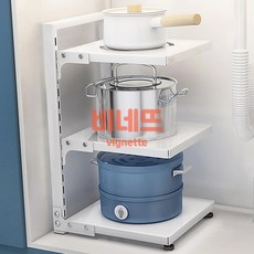 높이조절 후라이팬정리대 선반 3단 화이트 주방서랍정리