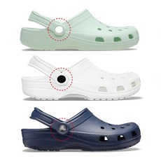 마켓스마일 신발 수리 호환 리벳, 4세트, 블랙 프린팅(악어)