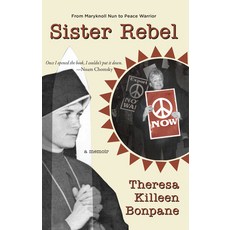 (영문도서) Sister Rebel Paperback, Xeno Books, English, 9781939096081