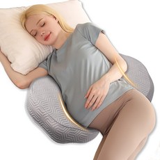 오싹한 가정용 임신 베개 - 임산부를 위한 업그레이드된 메모리 폼 임산부 수면용 쐐기 허리 배 지지 탈착식 냉각 커버, Cooling-grey, 10.0 Centimeters