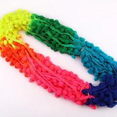 5야드 폼폼 트림 진주 프린지 액세서리 12mm 공예 미니 DIY 리본, 2Yards, 1개, Rainbow
