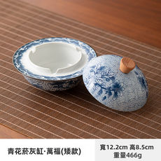 GUEFOON 青花陶瓷陶瓷帶蓋菸灰缸家用, 1個, 青花萬福-菸灰缸矮款:如圖所示（7049）