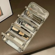 四合一可拆卸折疊化妝包