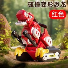 兒童玩具 碰撞變形恐龍車 霸王龍 益智玩具, 1個, 1109【紅色】拉線變形合體恐龍
