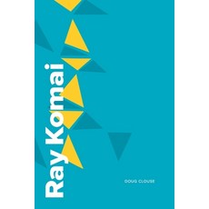 (영문도서) Ray Komai: Design for America Paperback, Independently Published, English, 9781074361792
