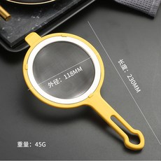 304不鏽鋼濾網 帶耳漏勺 廚房濾渣網 豆漿果汁過濾網 超細網篩 家用漏網勺+304濾網勺(11.8CM)黃色+默認尺寸, 1個, 304濾網勺(11.8CM)黃色