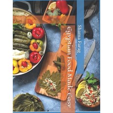 Egyptian Food Made Easy Paperback, Independently Published