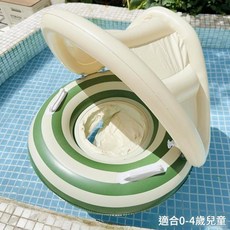 兒童加厚充氣飛機游泳圈, 遮陽 - 棒棒糖綠色座圈, 1個