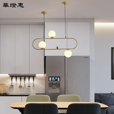 華燈惠 吊燈 北歐吊燈 創意個性設計師後現代藝術玻璃球餐廳客廳咖啡廳臥室吊燈, 8033-4頭黑色,E27不含燈泡, 黑色