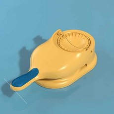 selllin 만두빚는기계 제조기 만두제조기 손만두, 노란색(24cm)