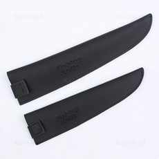 가죽칼집 식도용 식도칼집, 중