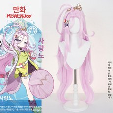 원신 공월의노 아노 코스프레 가발 Z자형 머리띠