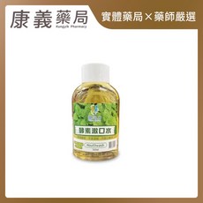 醣活力 酵素漱口水500ml, 1個