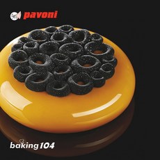 PAVONI TOP系列裝飾矽膠模 - 珊瑚 PV TOP09 (頂部矽膠模)，食品級矽膠，易脫模，烘焙裝飾, 1個