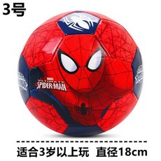 兒童足球蜘蛛俠大眼睛2號3號幼兒園拍球專用4號5號小學生訓練足球, 3號紅色蜘蛛俠(送氣筒+氣針+網兜), 1個